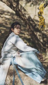 ​东宫什么时候播出_电视剧东宫剧情介绍