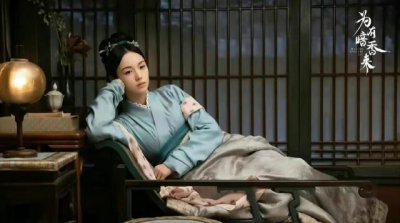 ​《为有暗香来》王星越是男主吗 王星越是皇帝吗?