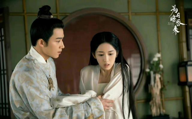 《为有暗香来》王星越是男主吗 王星越是皇帝吗?