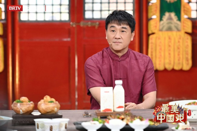 《最美中国戏》第二季热闹收官!