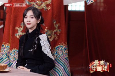 ​《最美中国戏》第二季热闹收官！