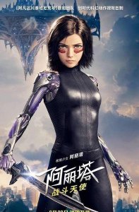 ​惊奇队长和海拉谁更厉害