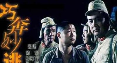 ​看了会开心的电影