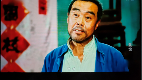 一部《茶馆》让多少人落泪?