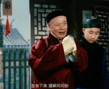 ​电视剧茶馆演员表 完整版（一部《茶馆》让多少人落泪？）