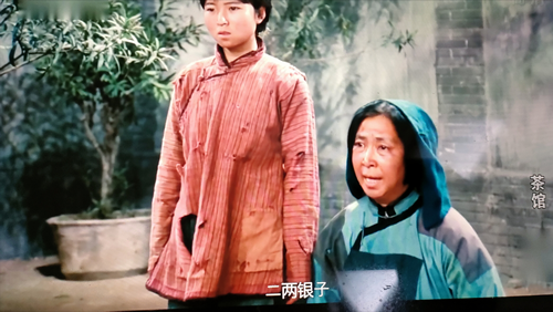 一部《茶馆》让多少人落泪?