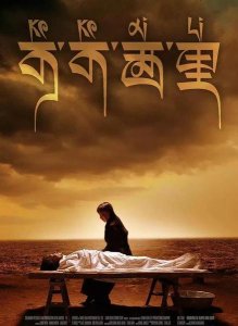 ​最喜欢的一个电影(今年必看的十部电影)