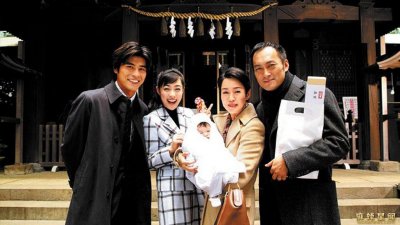 ​渡边谦电影明日的记忆 当记忆远去我也会陪你走下去