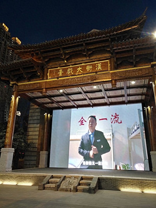 楚河汉街,大武汉的繁华和美(附旅行攻略)