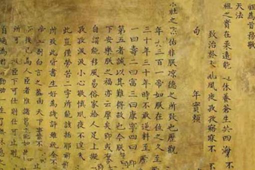 历史上雍正的皇位是怎么活的呢?真的通过弥天大谎获得的吗?