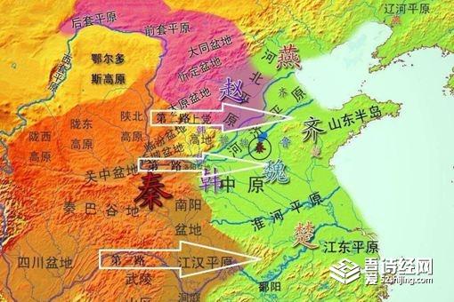 朝秦暮楚背景故事介绍