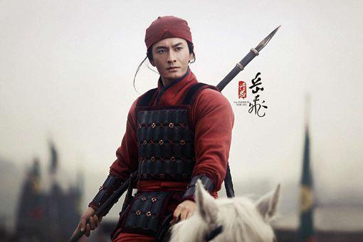 岳飞真的杀了自己舅舅吗