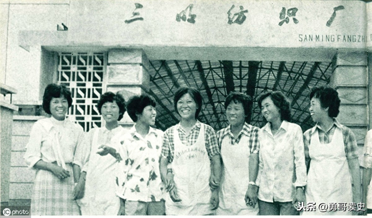 纺织女工、造船女工、包糖女工:三十年前这些不让须眉的巾帼