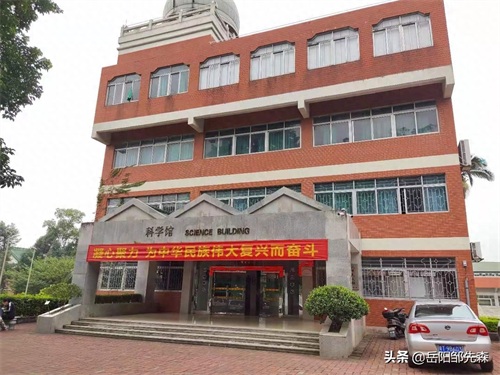 能进来这里的都是精英或人才,中山最好的高中“中山市纪念中学”