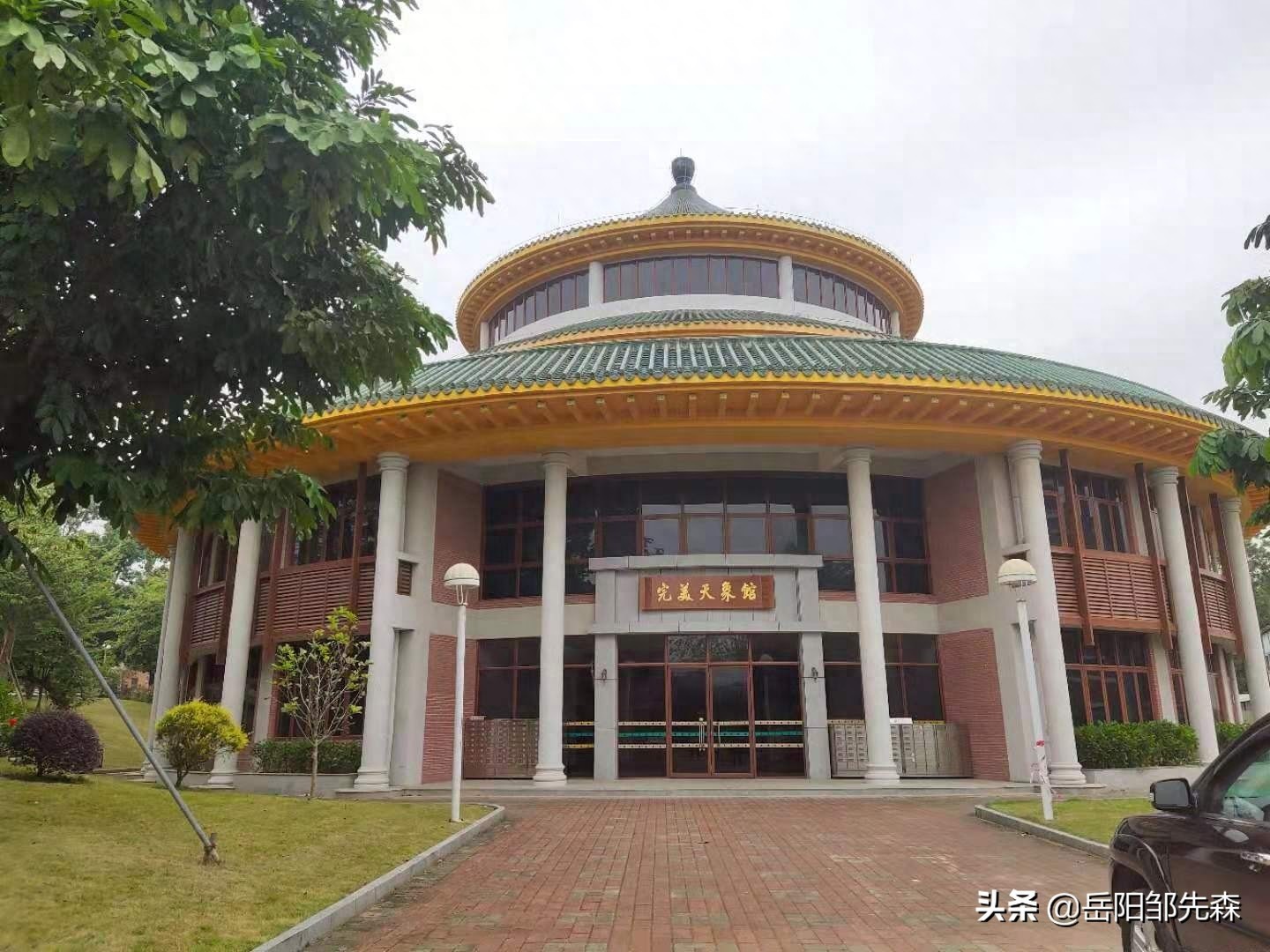 能进来这里的都是精英或人才,中山最好的高中“中山市纪念中学”