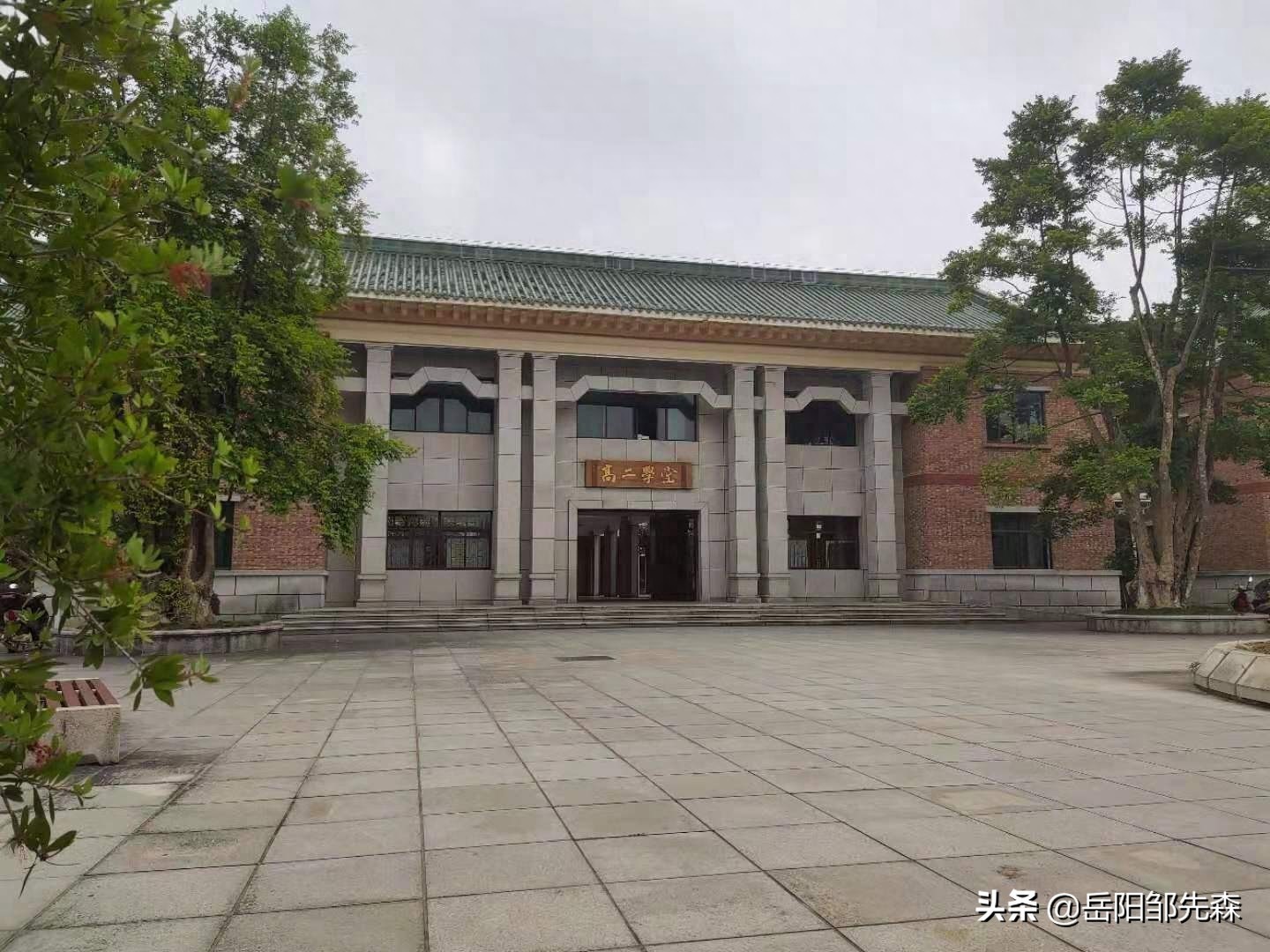 能进来这里的都是精英或人才,中山最好的高中“中山市纪念中学”