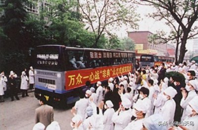 ​亲历历史（12）：SARS，南方大雪灾和两届奥运会