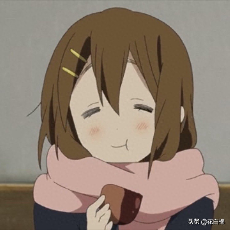 轻音少女平泽唯可爱无水印女生动漫头像