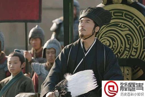 为何说诸葛亮真实的身份可怕?诸葛亮的真实身份是什么?