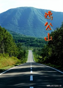 河南省信阳市十大著名景区，你去过几个？