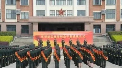 ​中国战区划分为哪五大战区（现在战区是怎么划分的）