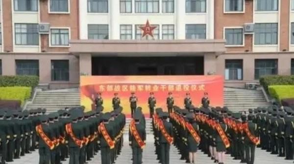 历史中国战区划分为哪五大战区(现在战区是怎么划分的) 1