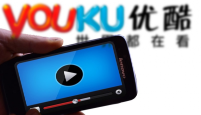 ​优酷被北京文旅局罚款，具体发生了什么事情？