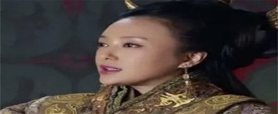 ​古代的第一任皇后是谁