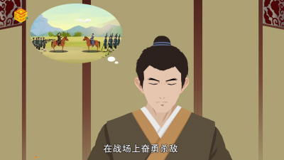 ​投笔从戎的主人公是谁