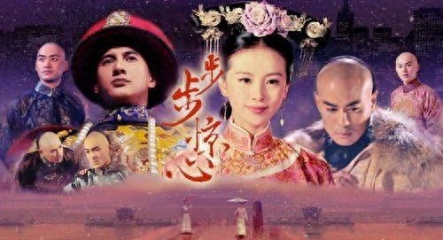 “纵能七十二变,初心始终如一” 29岁林更新生日快乐