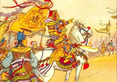 ​历史上真实的杨家将