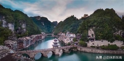 ​贵州镇远古镇：2300年的历史韵味与山水美景的完美融合