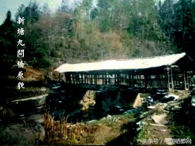 ​恩施一座二百多年历史的古风雨桥“离世”，众人呼吁还原修建