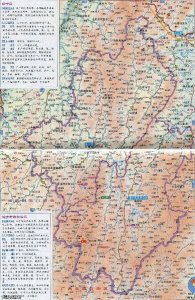 ​湖南邵阳城步县历史沿革