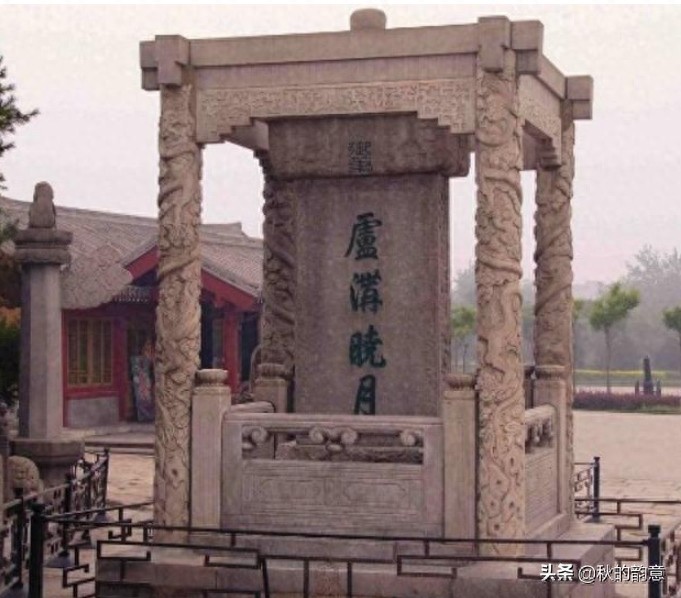 北京卢沟桥，全长266.5米，是北京市现存最古老的石造联拱桥