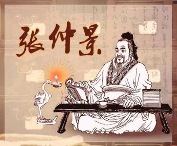 ​从历史的尘埃中走来：那些改变世界的女性英雄