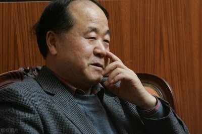 ​拆书稿：莫言《丰乳肥臀》——一部关于母爱、苦难与历史的史诗