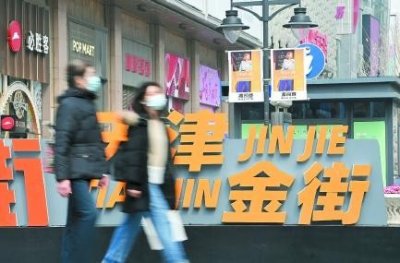 ​百年金街，走在这里的每一步都是历史的痕迹