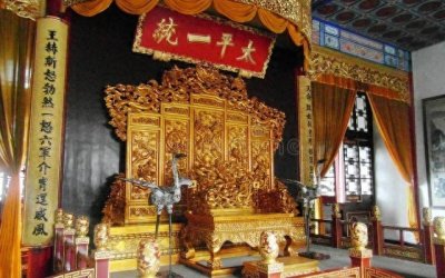 ​大话历史未解之谜！太平天国宝藏：龙藏幽影