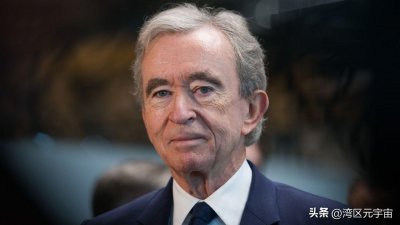 ​世界首富排名第一是谁（伯纳德·阿尔诺刚刚成为世界首富）