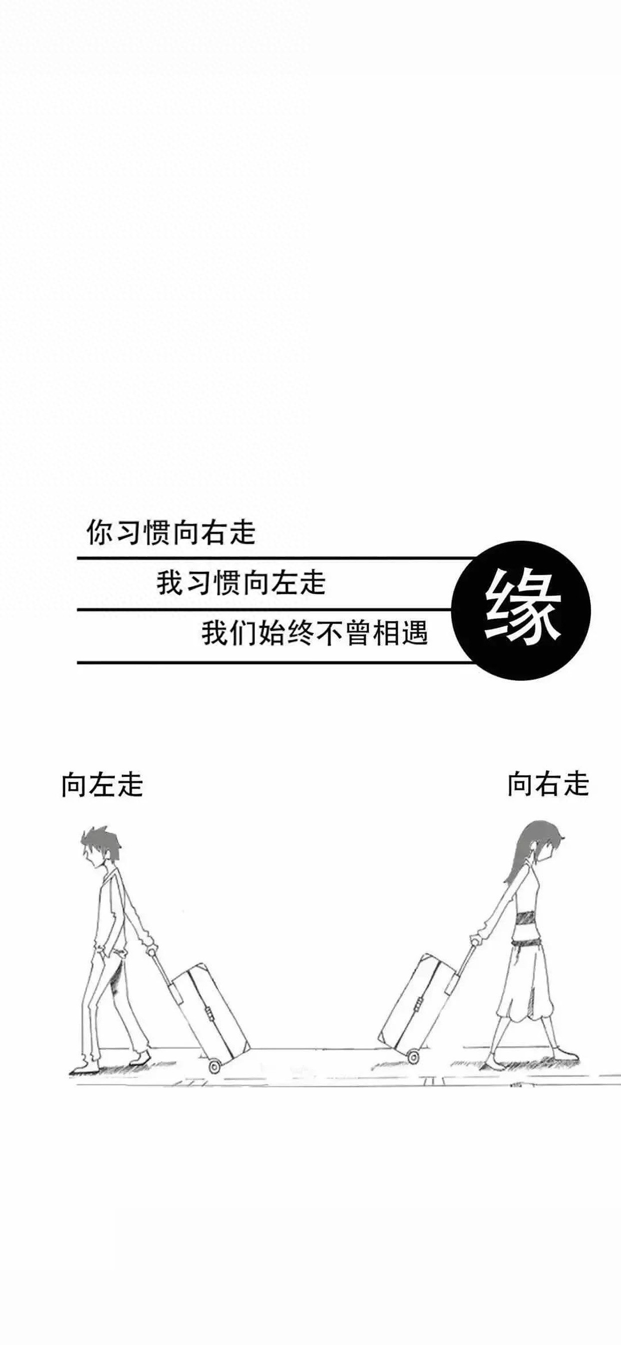 手机壁纸第105期：猫和老鼠高清动漫可爱壁纸，每日精选只为你