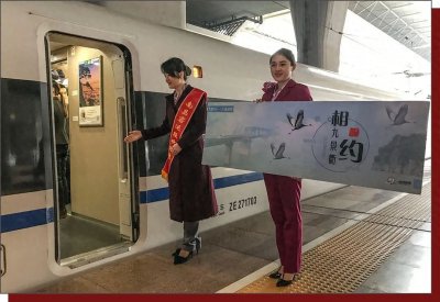 ​九江历史上的今天 · 12月28日 · 从九景衢铁路到衢九铁路