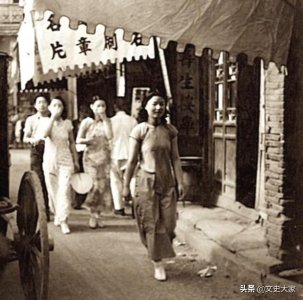 ​八大胡同是哪8个？相声源于女真人？关于北京有趣的历史冷知识