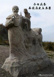 ​因涉及到陕甘回乱被专家学者开会诋毁抹黑抵制的爱国题材历史剧本