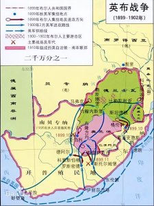 ​历史上的今天——5月31日