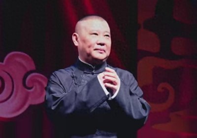 ​郭德纲夹带私货，《相声演义》讽刺天津同行，掩盖两段黑历史