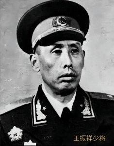 ​四野42军126师的历史沿革资料