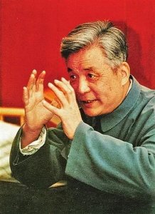 ​历史人物简介---两弹一星邓稼先