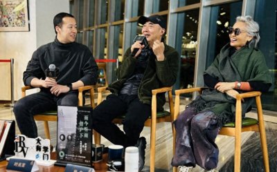 ​叶兆言：我想通过南京这座城市，把中国历史说一遍