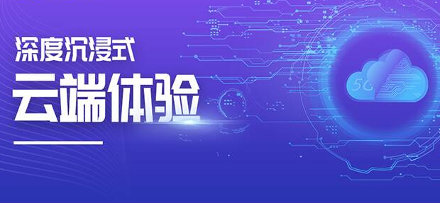 vr购物是什么意思（vr购物商业模式的优势）